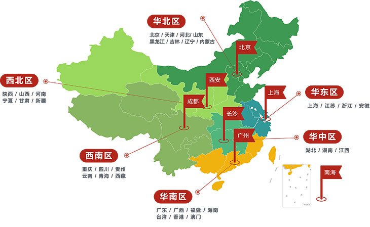 新|又|好|版|图 新|又|好|版|图