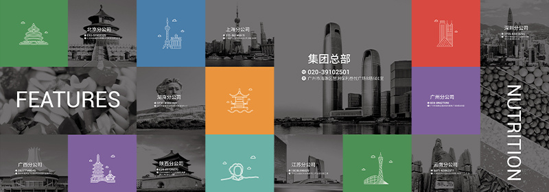 联系凯发k8最新地址